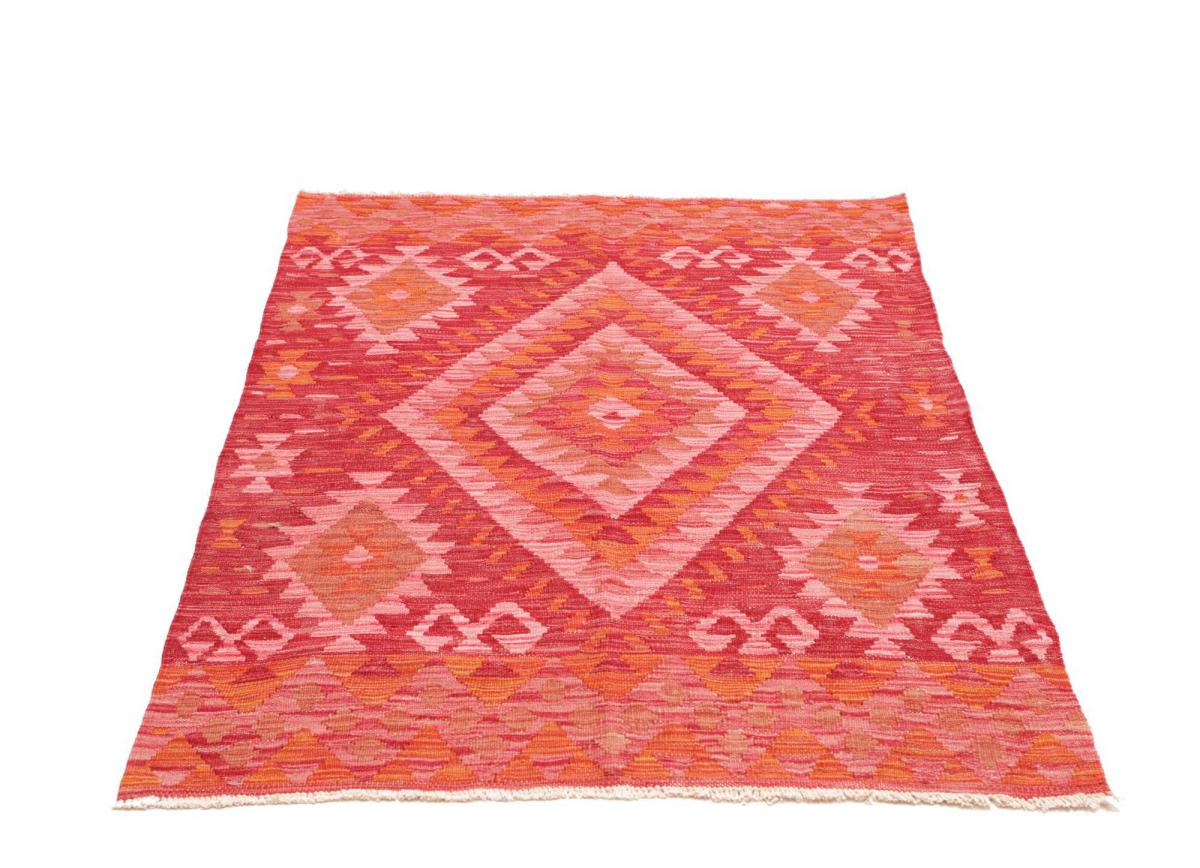 Κιλίμ Afghan - 1