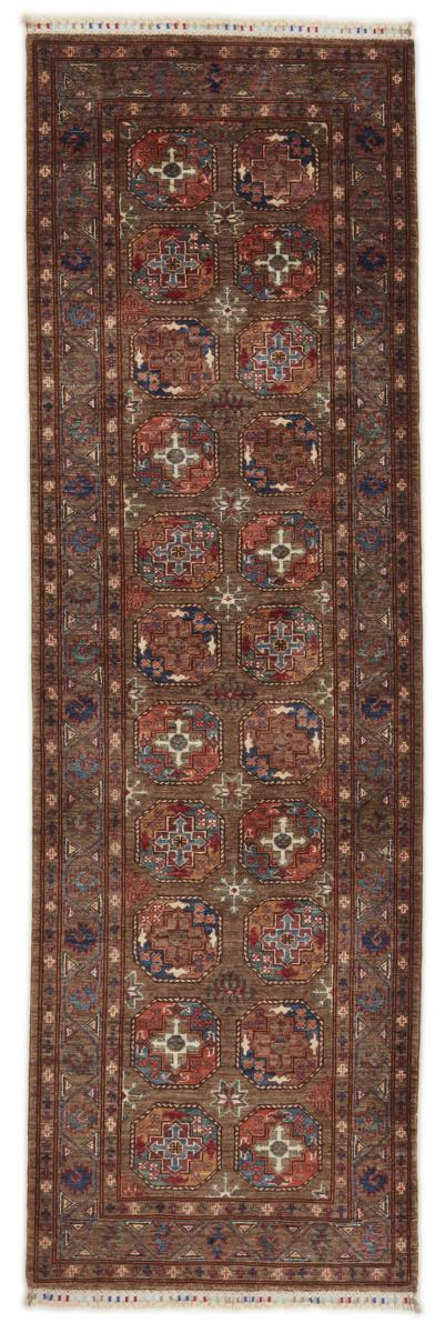 Afghan rug Arijana Shaal 273x83 273x83, Persian Rug Knotted by hand