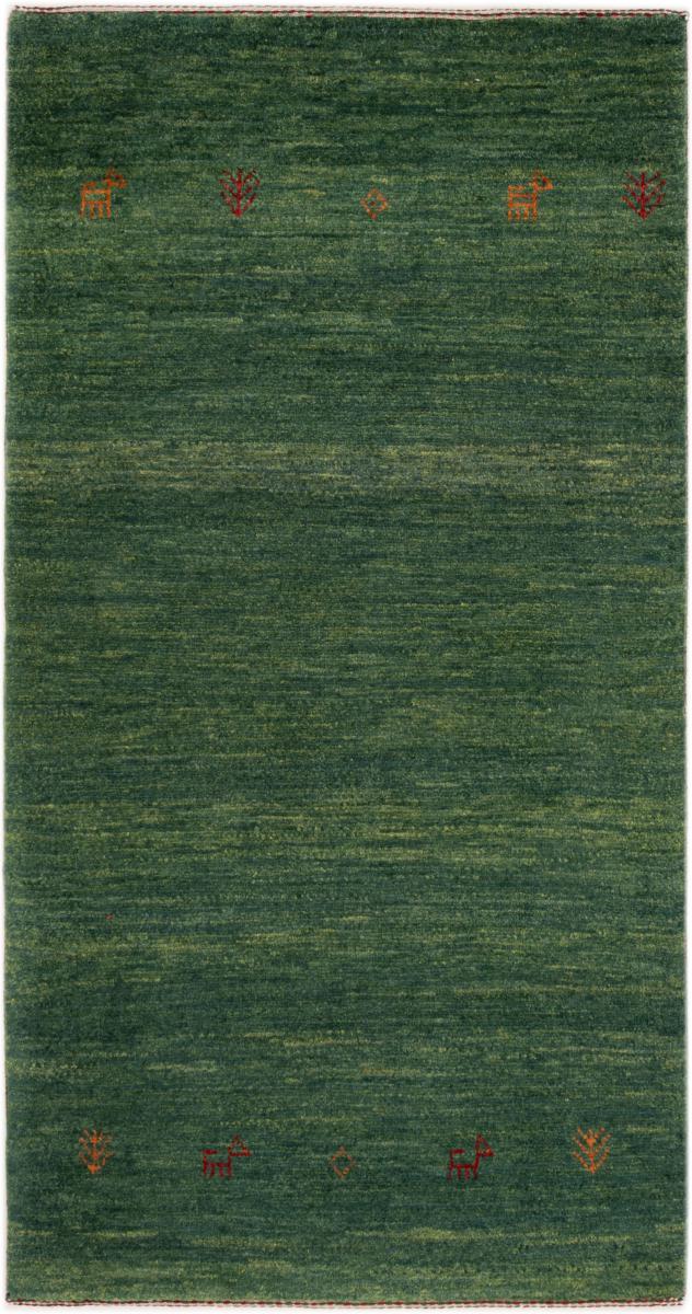 Tapete persa Persa Gabbeh Kashkuli Banafsheh 134x71 134x71, Tapete persa Atado à mão