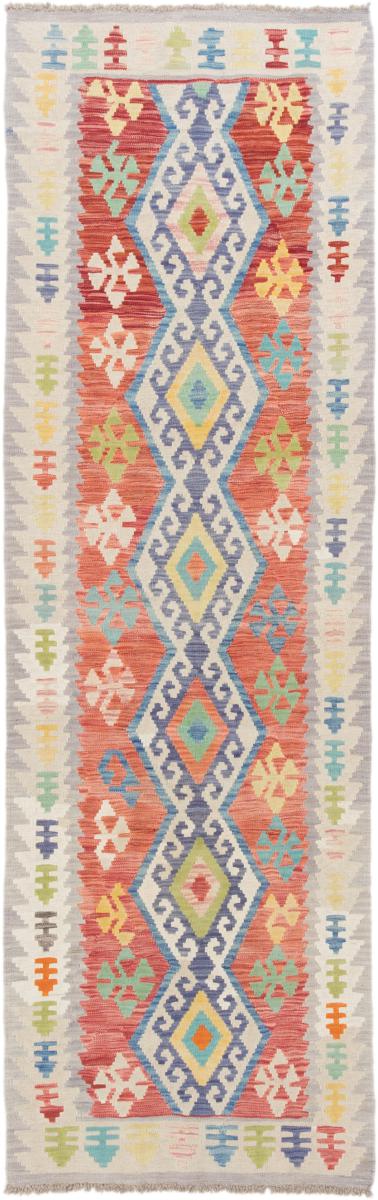 Afgán szőnyeg Kilim Afgán 282x88 282x88, Perzsa szőnyeg szőttesek