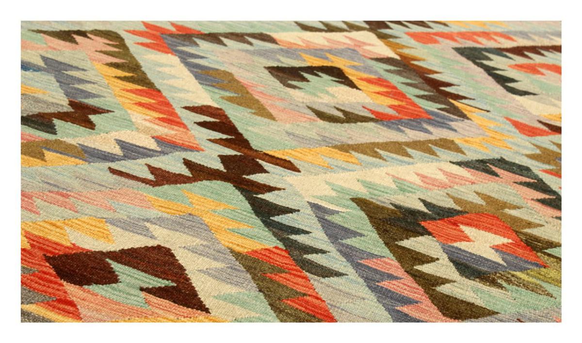 Kilim Afghan Heritage - 1