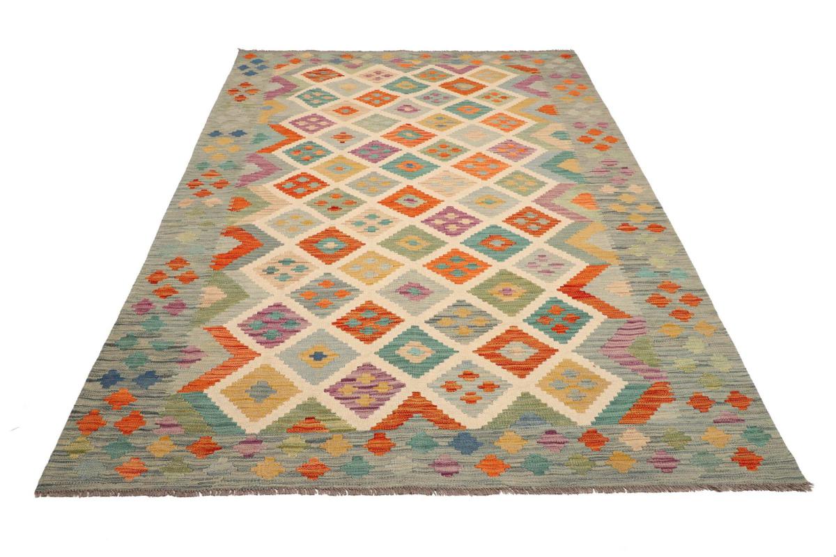 Kilim Afegão - 1