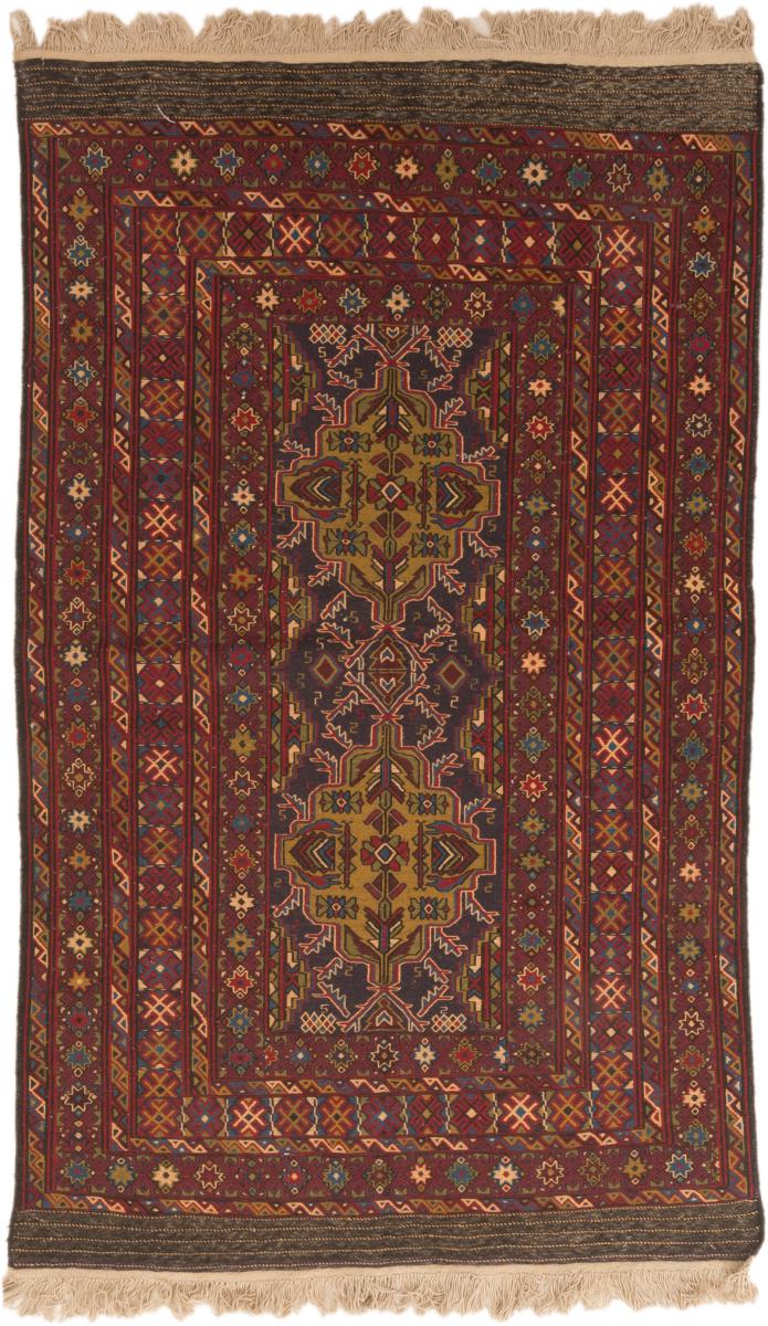 Afghan rug Kilim Afghan 225x137 225x137, Persian Rug Woven by hand