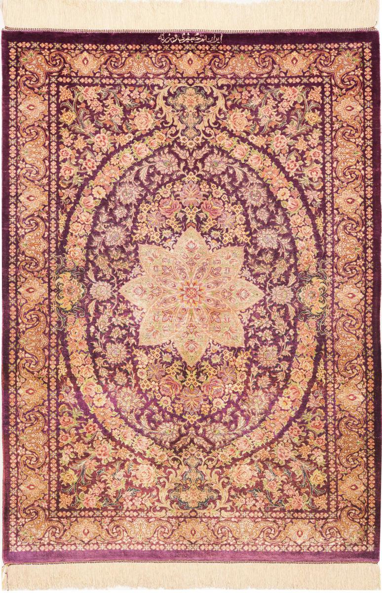 Persisk tæppe Ghom Silke 118x79 118x79, Persisk tæppe Knyttet i hånden