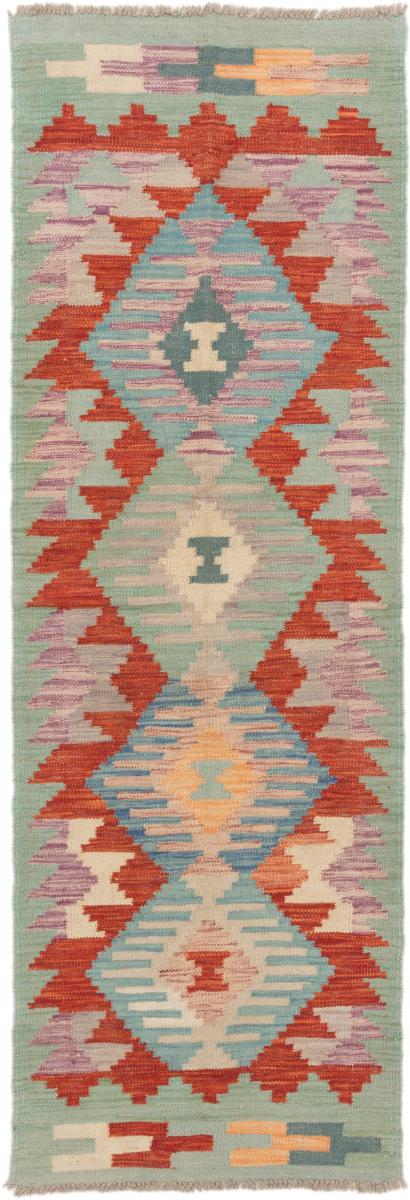 Tapete afegão Kilim Afegão 198x67 198x67, Tapete persa Tecido à mão