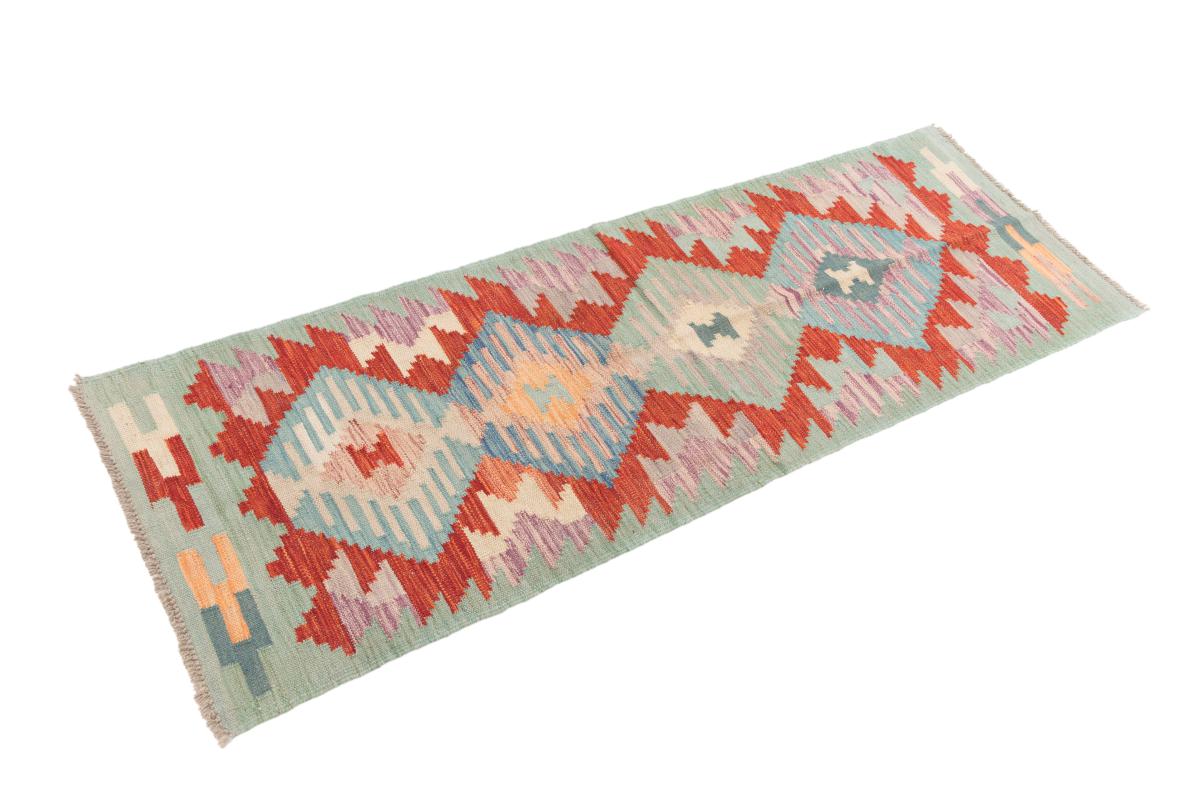 Kilim Afegão - 1