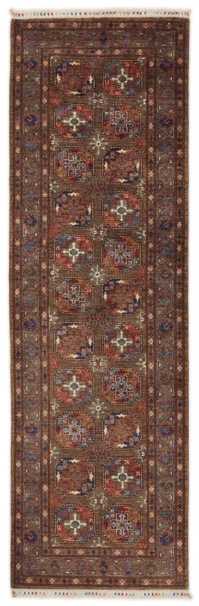 Afghan rug Arijana Shaal 273x84 273x84, Persian Rug Knotted by hand