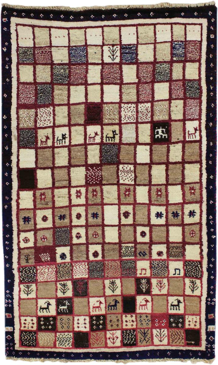 Persian Rug Persian Gabbeh 151x95 151x95, Persian Rug Knotted by hand