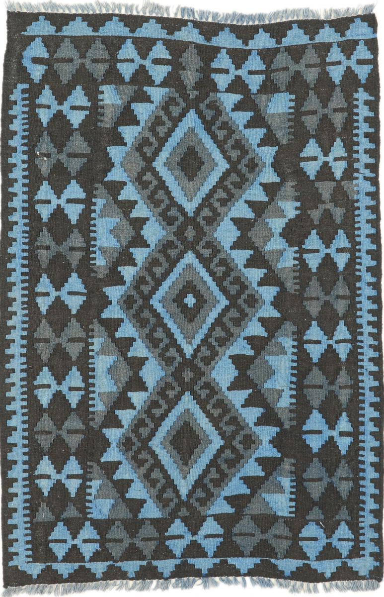 Afgán szőnyeg Kilim Afgán Heritage Limited 128x88 128x88, Perzsa szőnyeg szőttesek