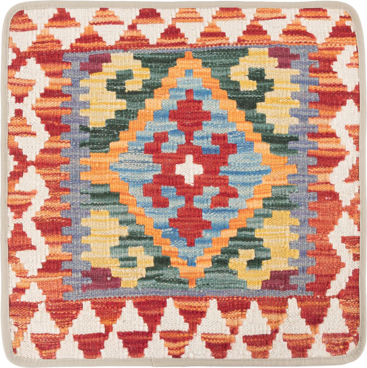 Alfombra afgana Kilim Afghan Funda de Cojín 50x50 50x50, Alfombra persa Anudado a mano