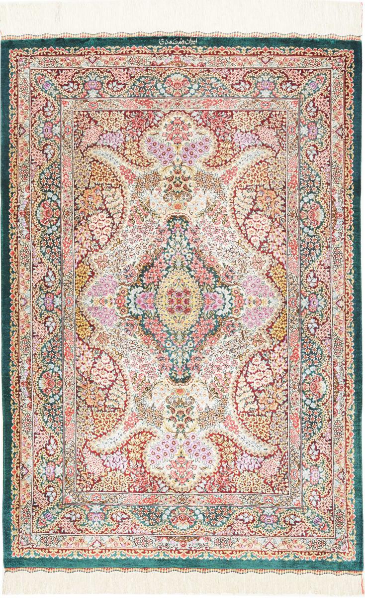 Persisk tæppe Ghom Silke 120x79 120x79, Persisk tæppe Knyttet i hånden