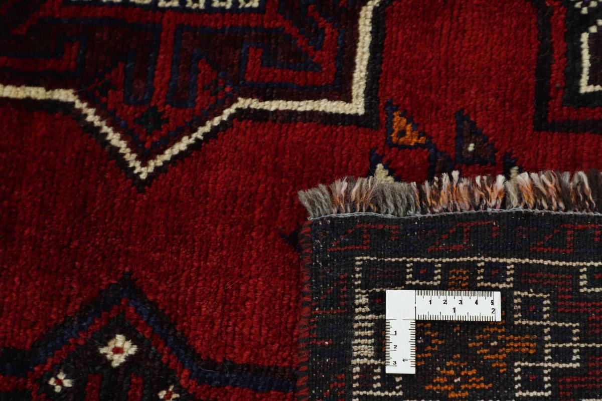 Shiraz - 1
