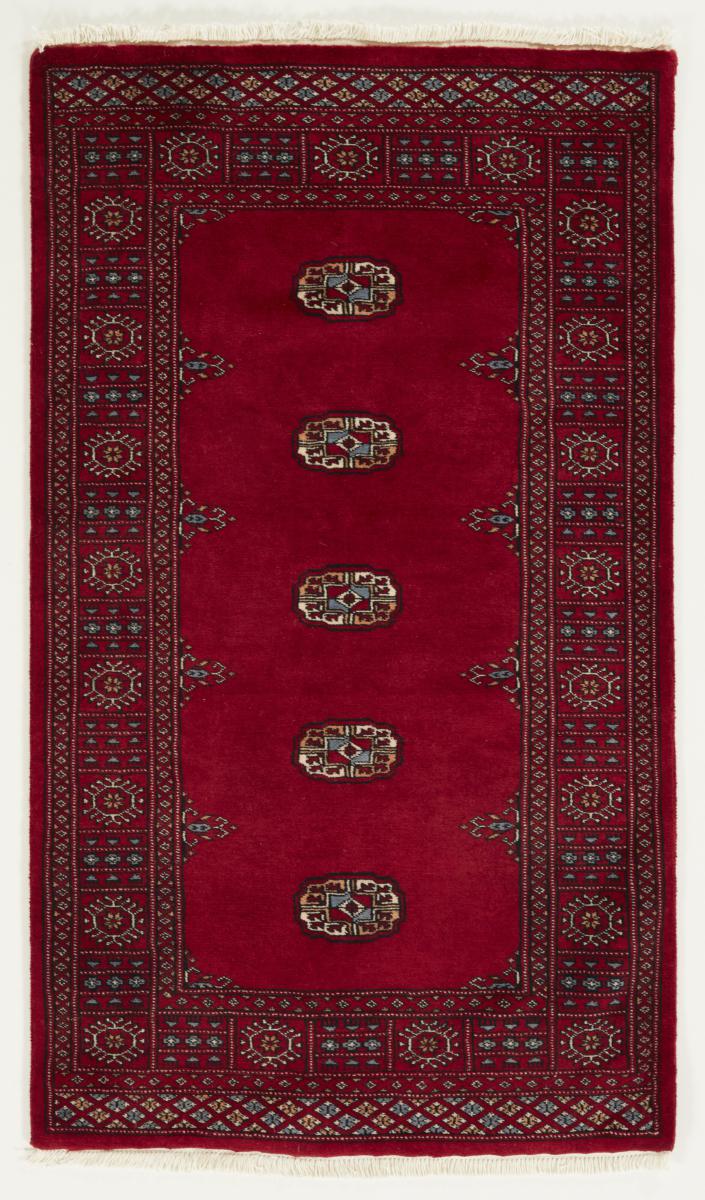 Pakistani rug Pakistan Buchara 3ply 159x95 159x95, Persian Rug Knotted by hand
