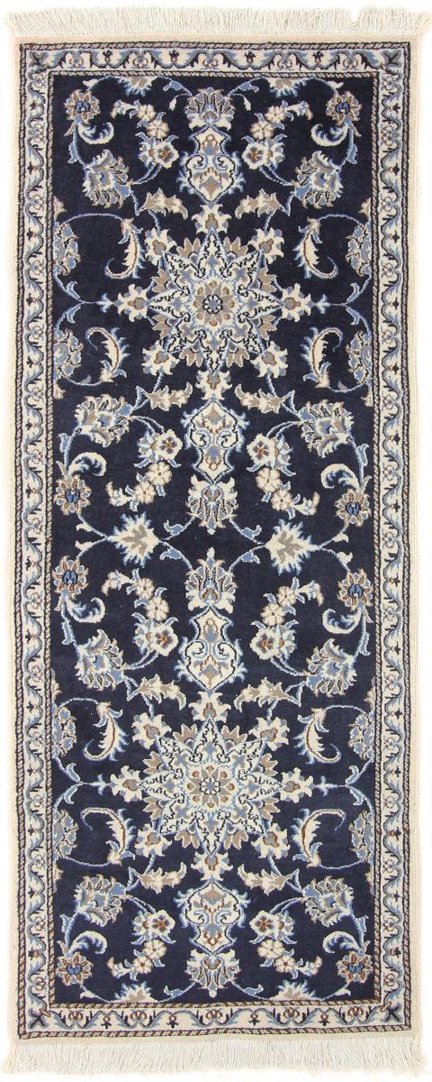 Tapis persan Naïn 200x80 200x80, Tapis persan Noué à la main