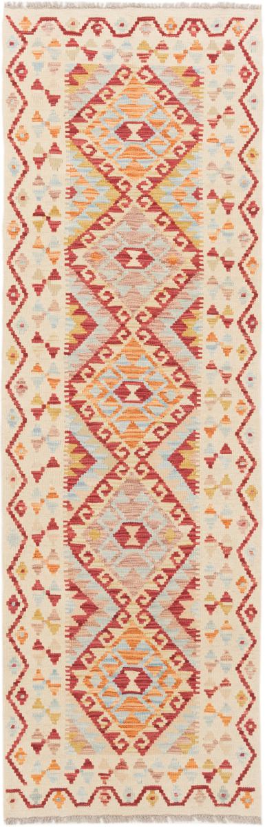 Tapete afegão Kilim Afegão 238x76 238x76, Tapete persa Tecido à mão