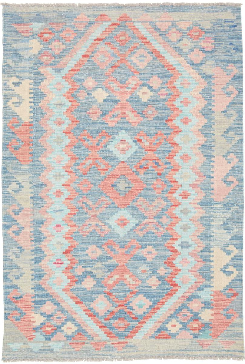 Αφγανικό χαλί Κιλίμ Afghan 154x103 154x103, Περσικό χαλί Οι κόμποι έγιναν με το χέρι