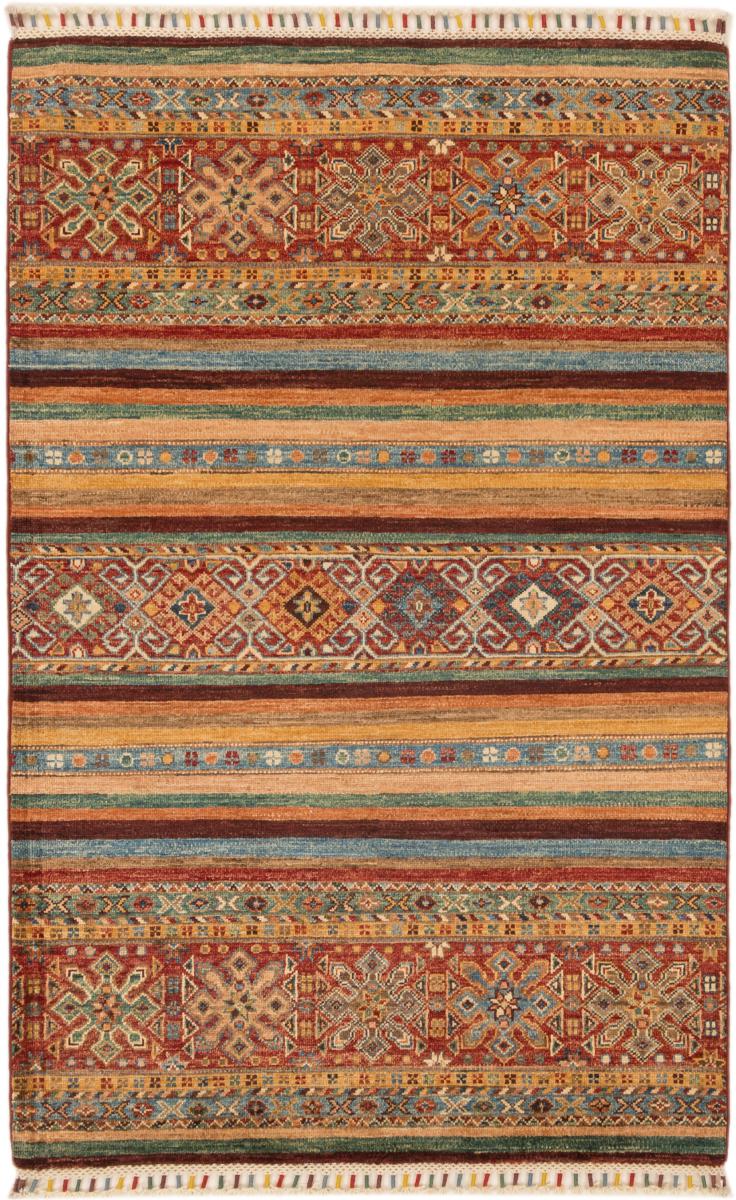 Tapis afghan Arijana Shaal 161x102 161x102, Tapis persan Noué à la main