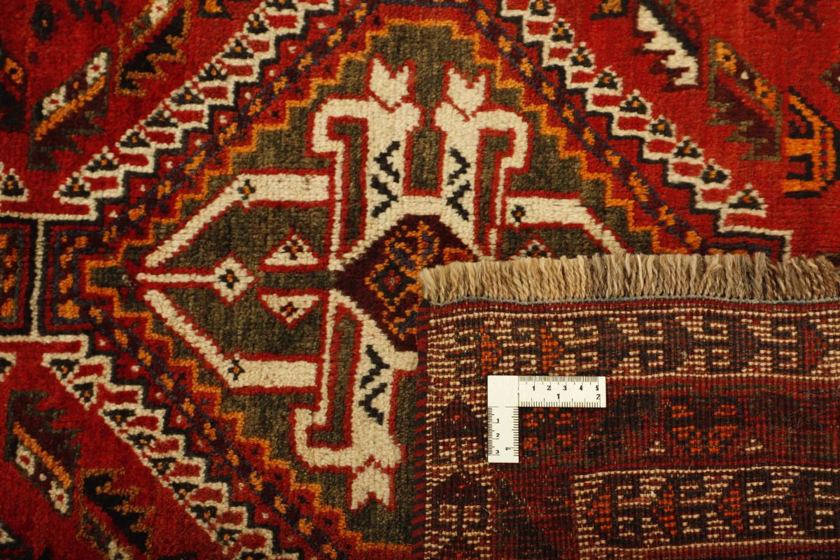 Shiraz - 1