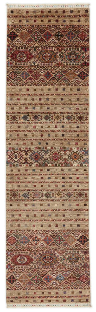 Afghan rug Arijana Shaal 290x82 290x82, Persian Rug Knotted by hand
