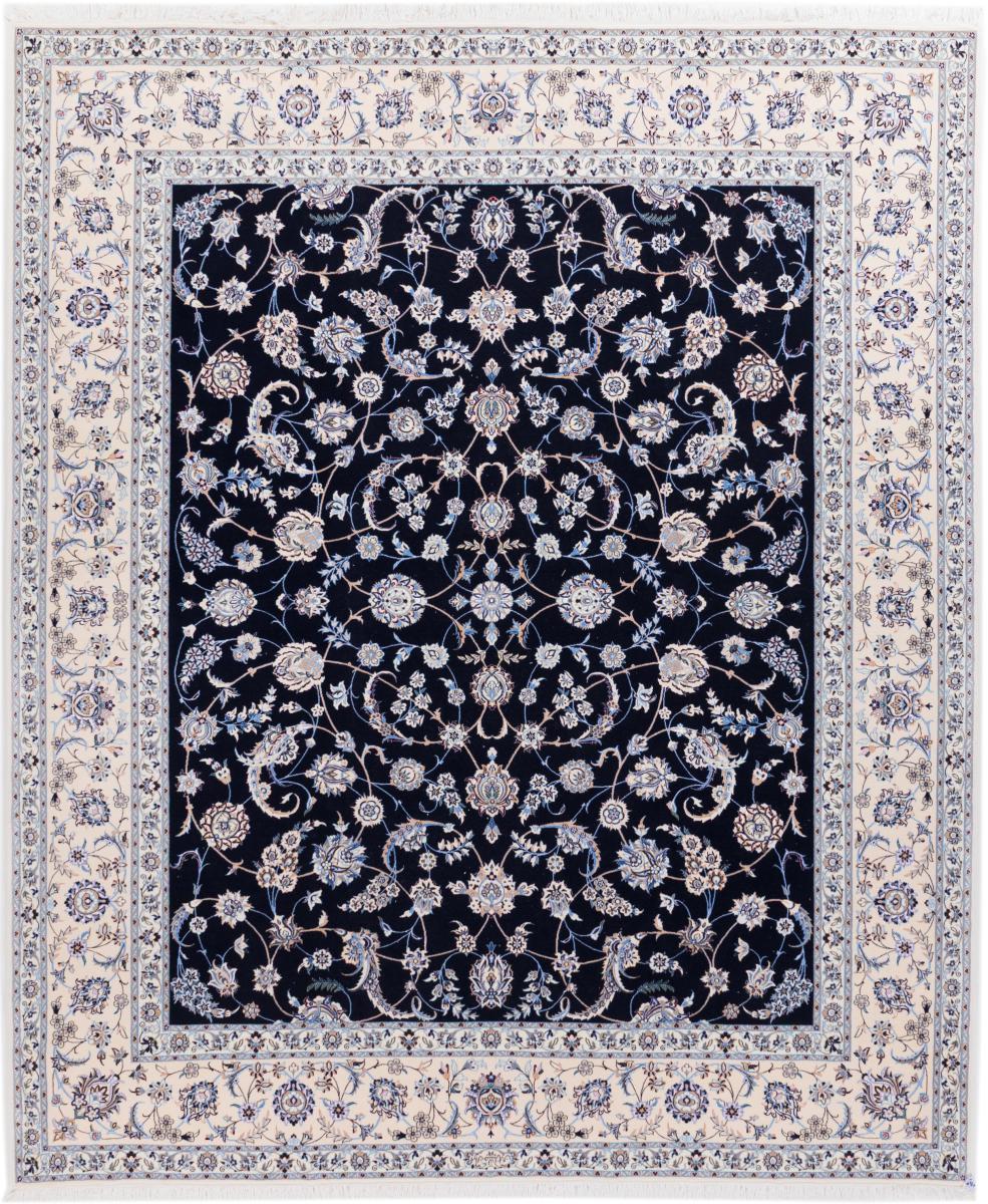 Persian Rug Nain 6La Signed 312x265 312x265, Persian Rug Knotted by hand