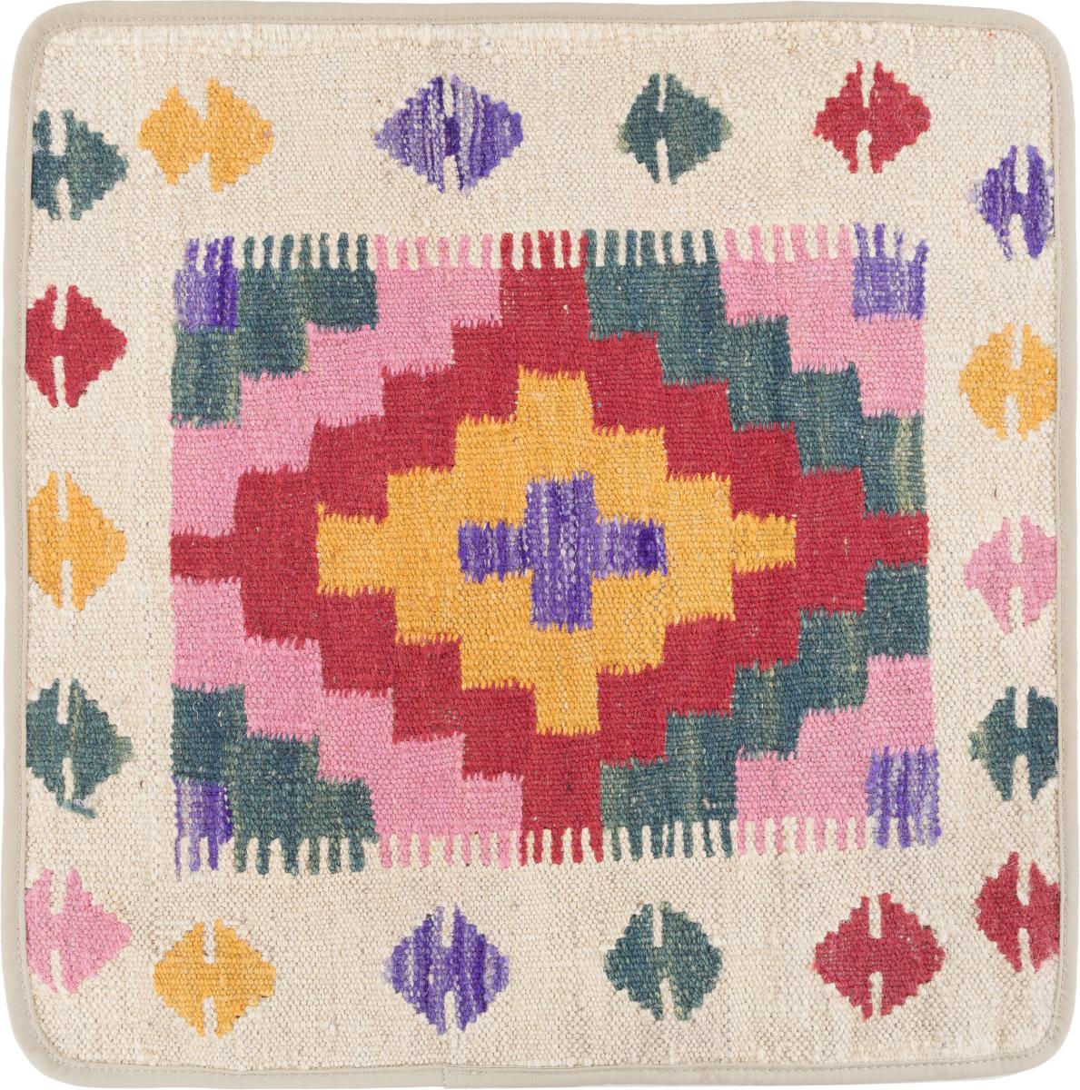 Afghan rug Kilim Afghan Cushion Cover 50x50 50x50, Persian Rug Knotted by hand