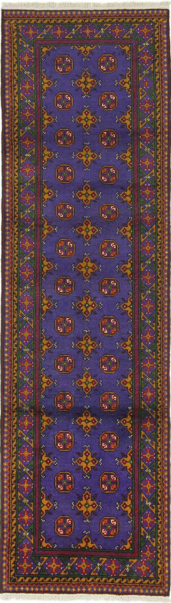 Afghanischer Teppich Afghan Akhche 282x79 282x79, Perserteppich Handgeknüpft