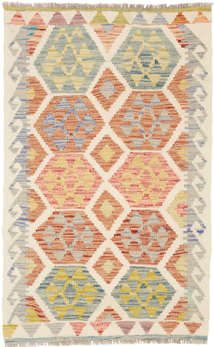Alfombra afgana Kilim Afghan 3'10"x2'4" 3'10"x2'4", Alfombra persa Tejido a mano