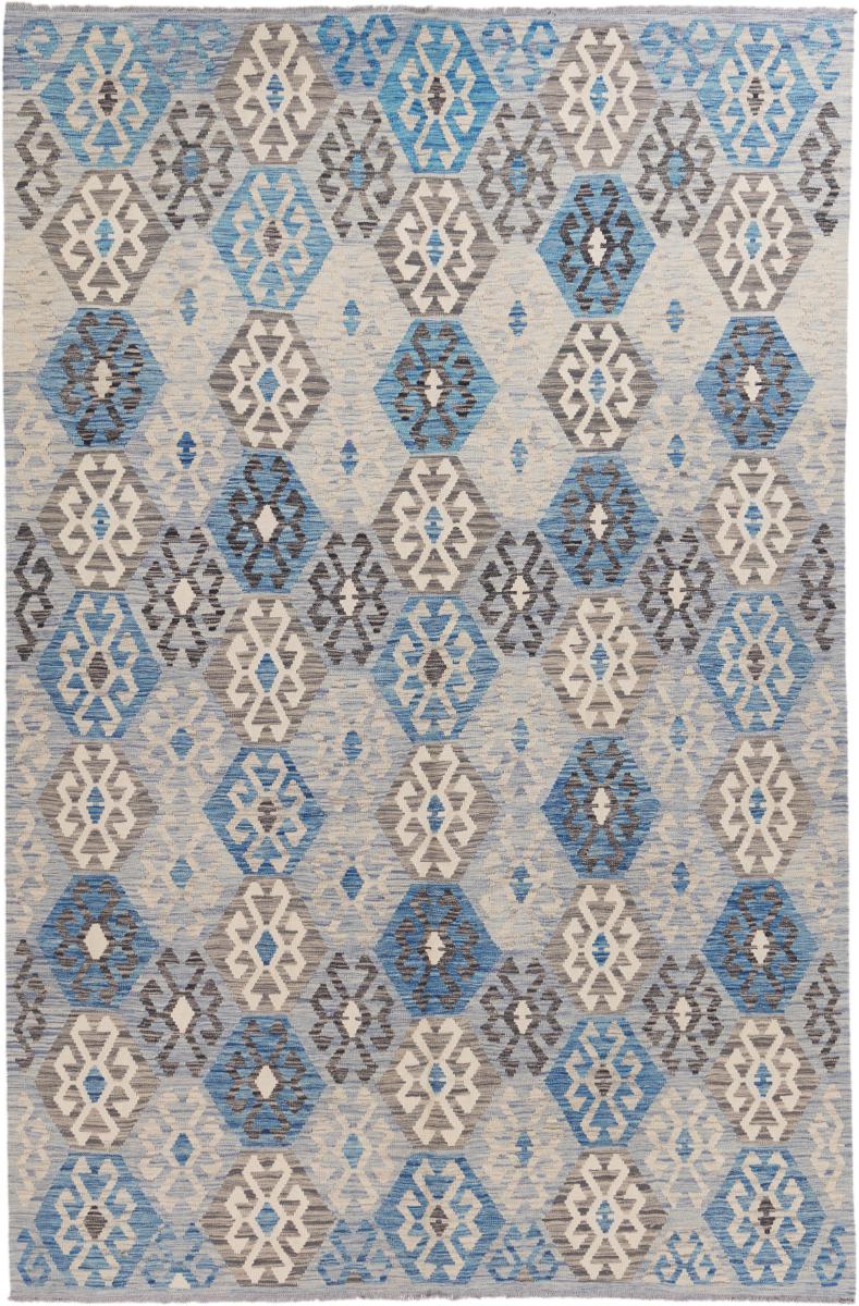 Tapis afghan Kilim Afghan Heritage 304x202 304x202, Tapis persan Tissé à la main