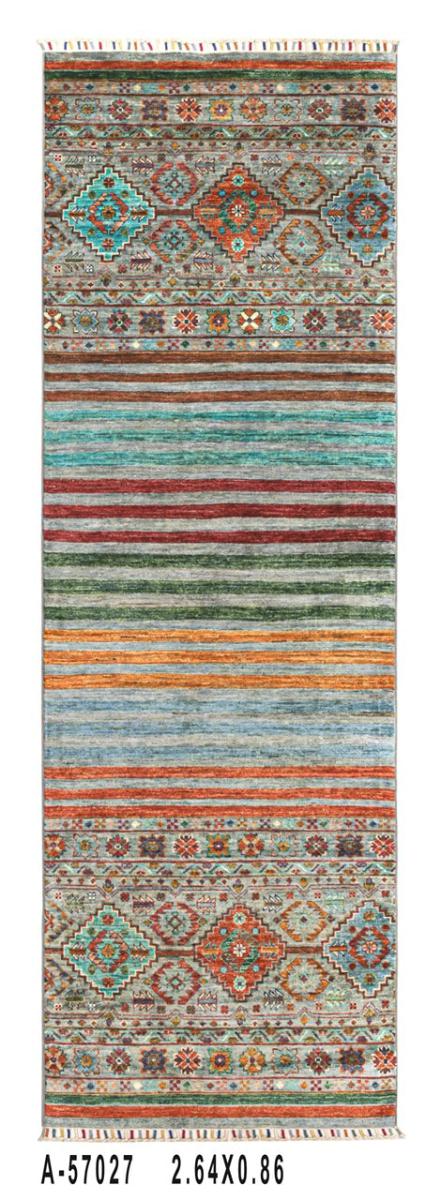 Pakistani rug Arijana Shaal 261x84 261x84, Persian rug Hand-knotted