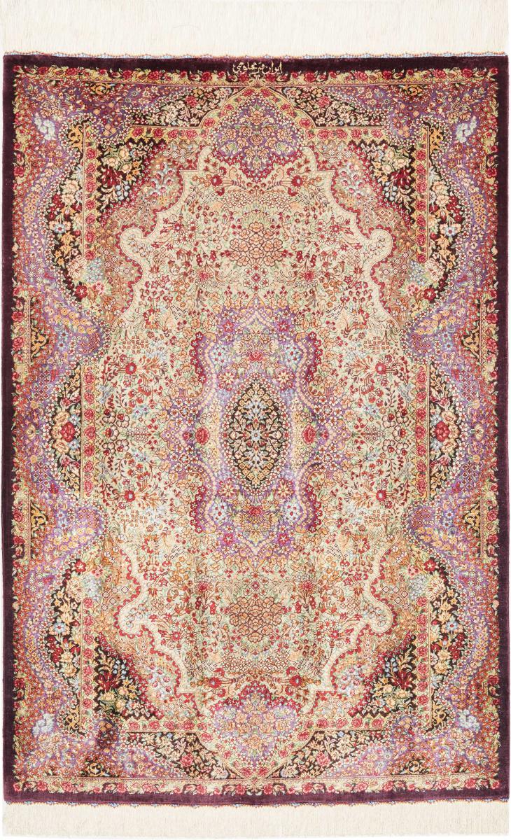 Persisk tæppe Ghom Silke 122x81 122x81, Persisk tæppe Knyttet i hånden