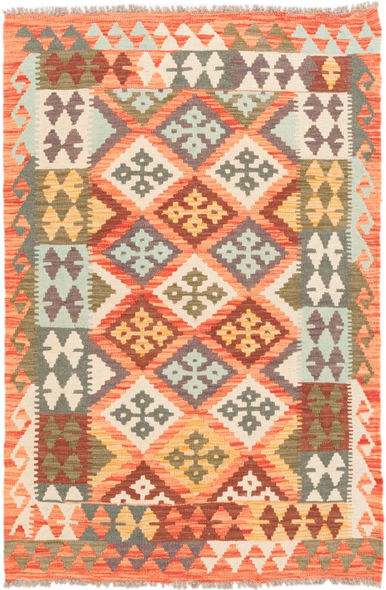 Afgán szőnyeg Kilim Afgán 150x103 150x103, Perzsa szőnyeg szőttesek