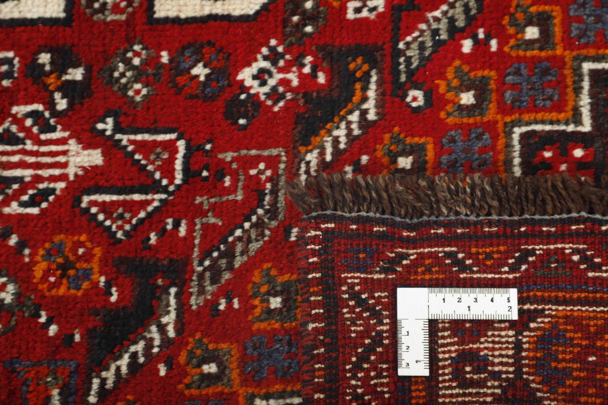 Shiraz - 1