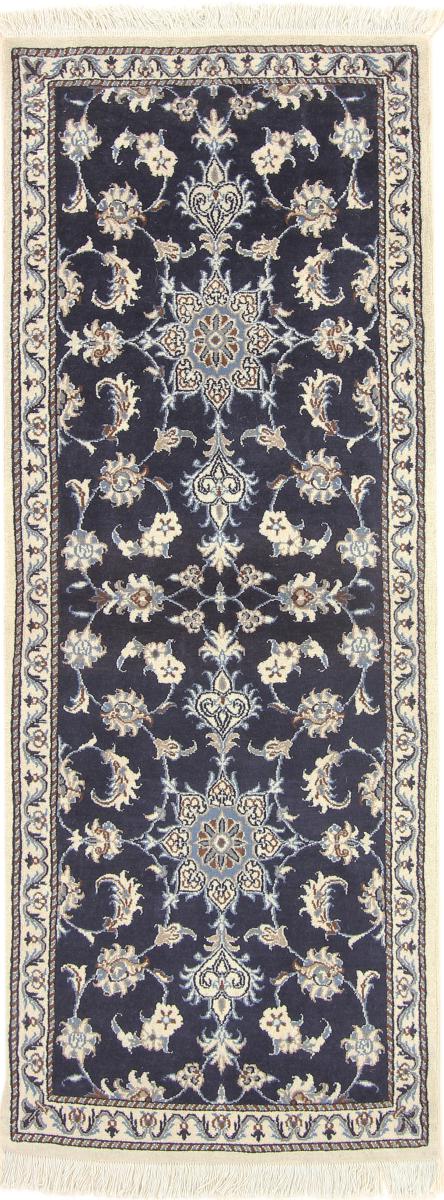 Tapis persan Naïn 200x80 200x80, Tapis persan Noué à la main