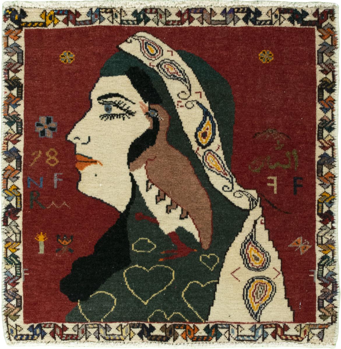 Persisk teppe Shiraz 53x55 53x55, Persisk teppe Knyttet for hånd
