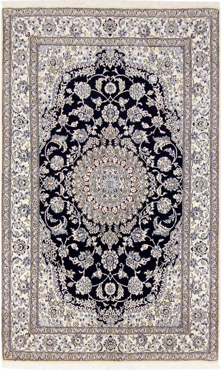 Tapete persa Naim 9La 248x154 248x154, Tapete persa Atado à mão