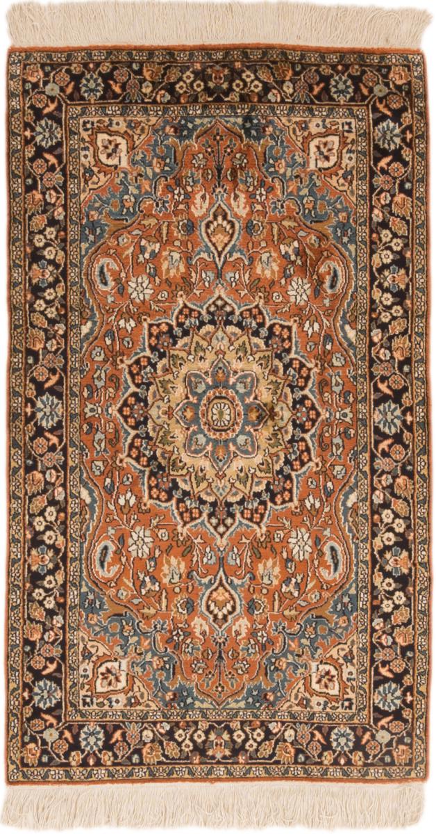Tapis indien Cachemire Soie 128x76 128x76, Tapis persan Noué à la main