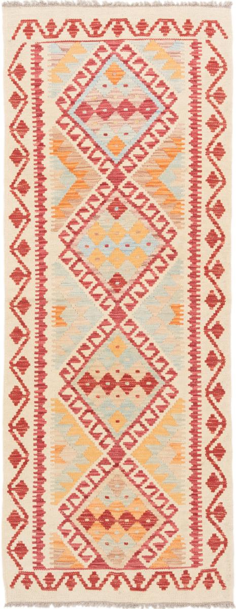 Tapete afegão Kilim Afegão 194x75 194x75, Tapete persa Tecido à mão