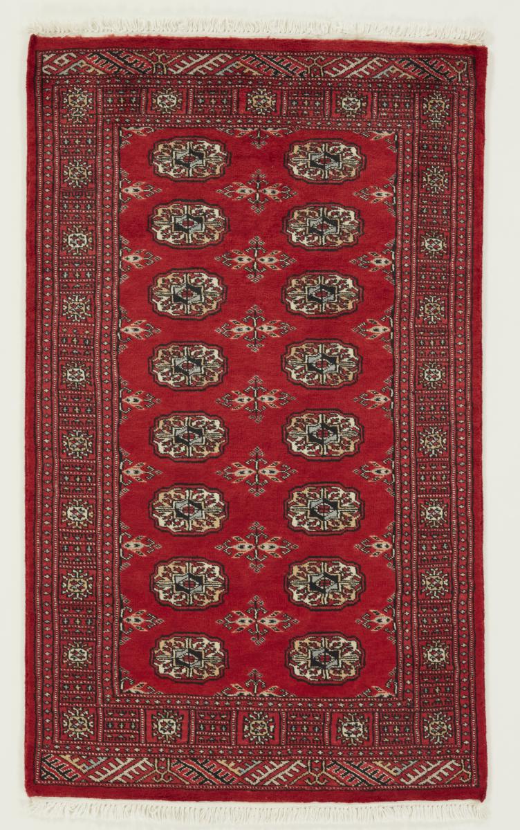 Tapis pakistanais Pakistan Buchara 3ply 154x93 154x93, Tapis persan Noué à la main