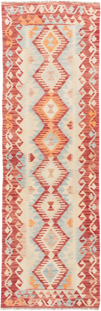 Afgán szőnyeg Kilim Afgán 237x75 237x75, Perzsa szőnyeg szőttesek