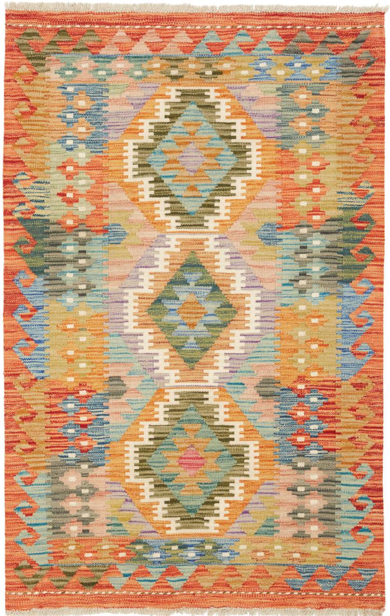Afghanischer Teppich Kelim Afghan 129x81 129x81, Perserteppich Handgewebt