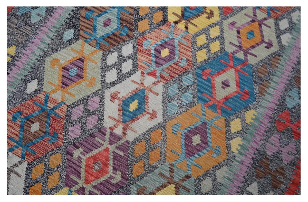 Kilim Afghan Kaudani - 1