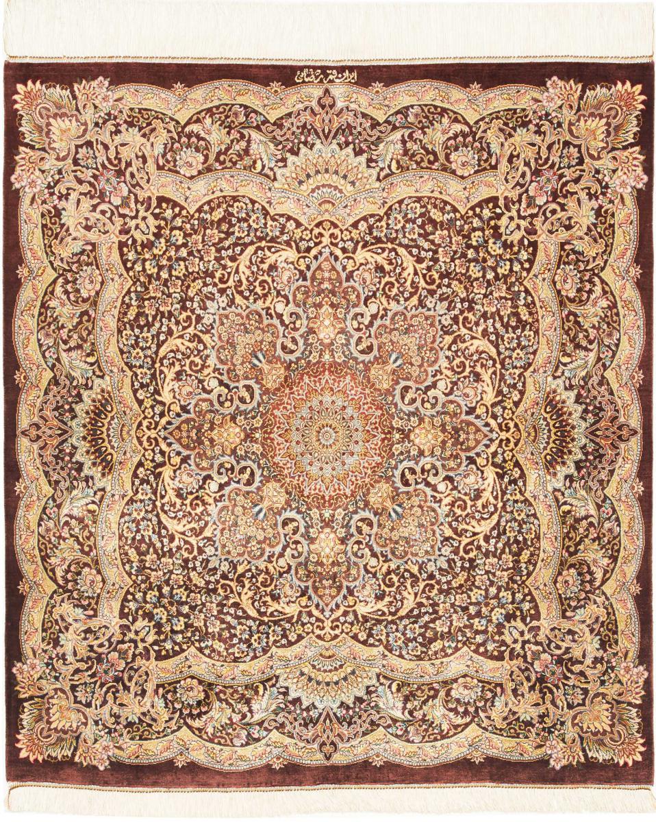 Persisk tæppe Ghom Silke 109x97 109x97, Persisk tæppe Knyttet i hånden