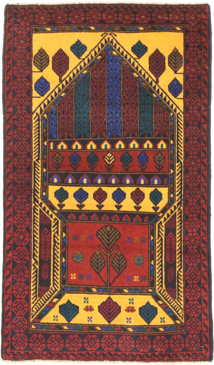 Tapete afegão Balúchi 126x79 126x79, Tapete persa Atado à mão