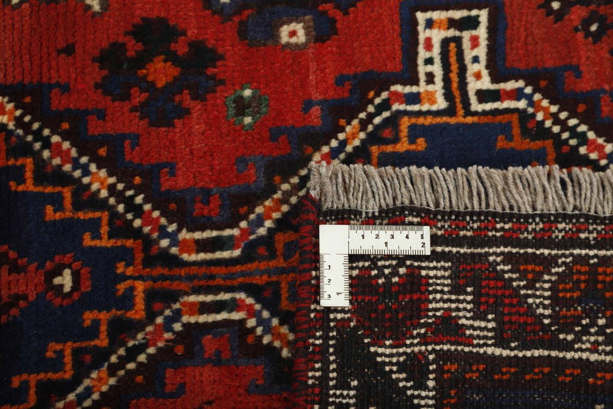 Shiraz - 1