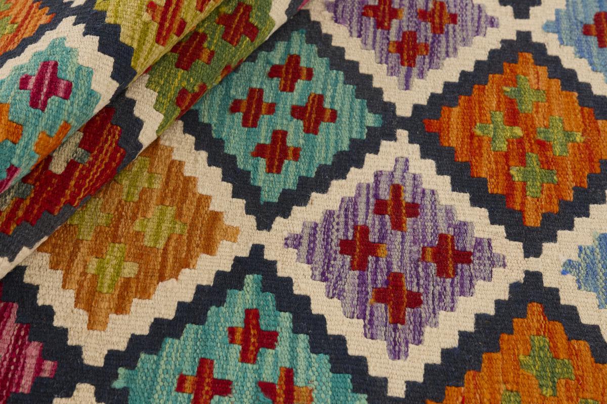 Kilim Afegão - 1