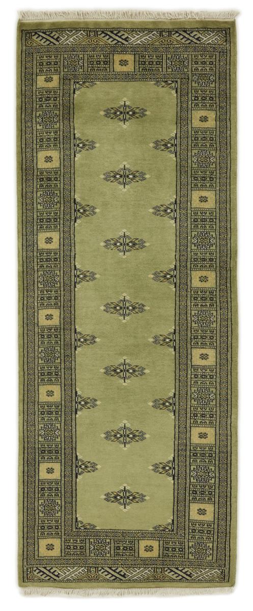 Alfombra pakistaní Pakistan Buchara 2ply 204x78 204x78, Alfombra persa Anudado a mano