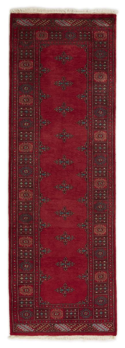 Pakistanilainen matto Pakistan Buchara 3ply 239x79 239x79, Persialainen matto Solmittu käsin