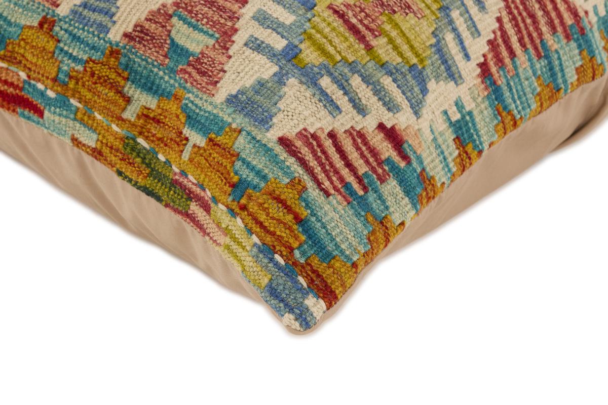 Κιλίμ Afghan Kissen - 1