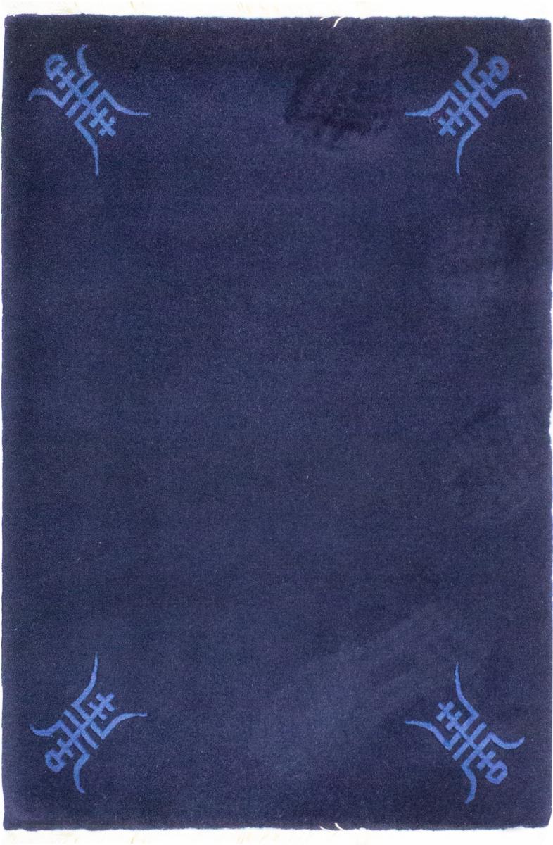 Tappeto cinese Cinesi 90x62 90x62, Tappeto persiano Annodato a mano