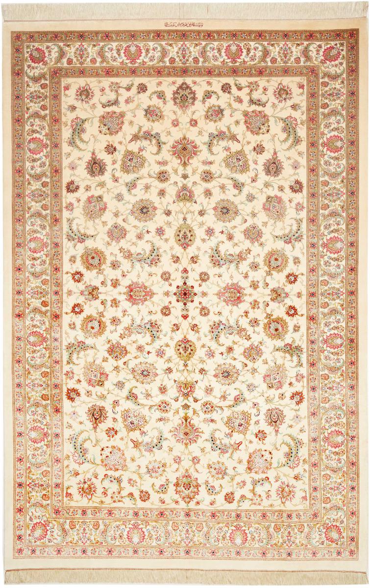 Persian Rug Qum Silk 308x202 308x202, Persian Rug Knotted by hand